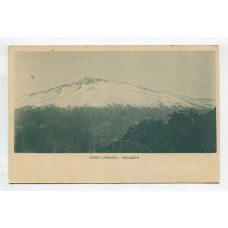 ARGENTINA ENTERO POSTAL GJ TAR-44-B TARJETA POSTAL CON ILUSTRACION AL DORSO NUEVO U$ 15